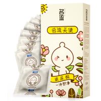 【避孕润滑】玻尿酸天使小叶100只装名流